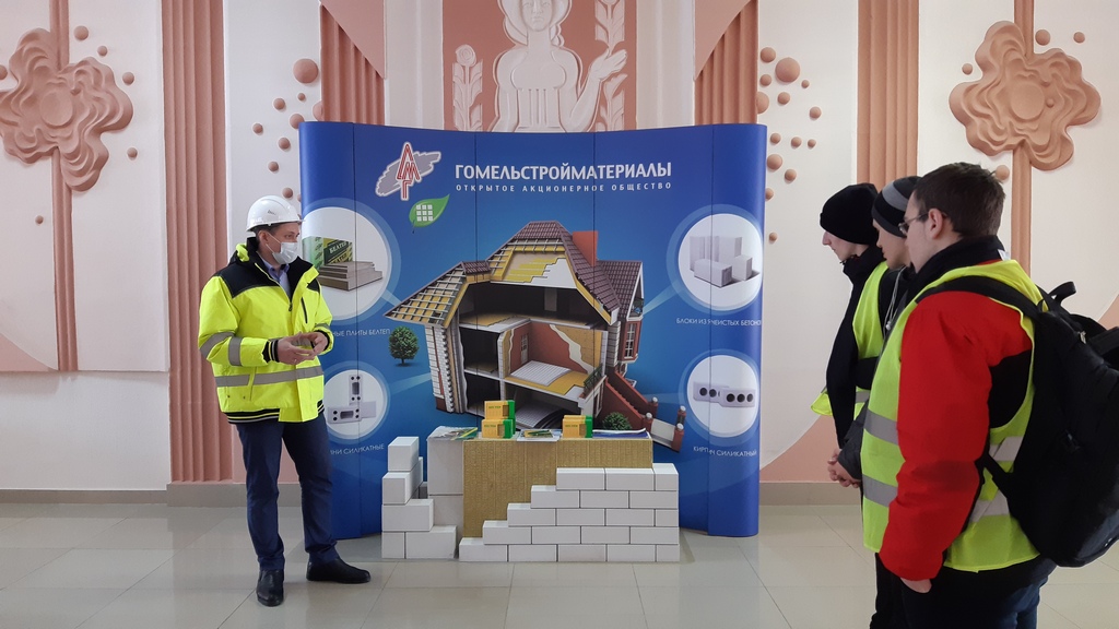 Профориентация на практике
