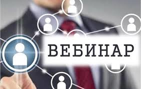 «Единый информационно-образовательный ресурс - новый компонент учебно-методического обеспечения образовательного процесса в учреждении общего среднего образования»
