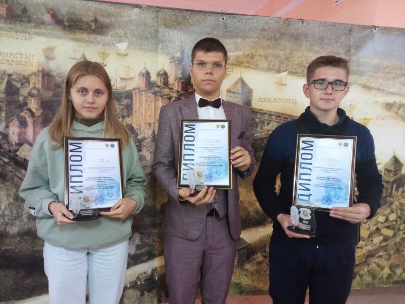 Скориновская олимпиада