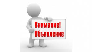 Онлайн-экскурсия в Гомельский государственный университет