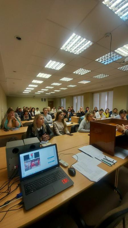 Областной семинар