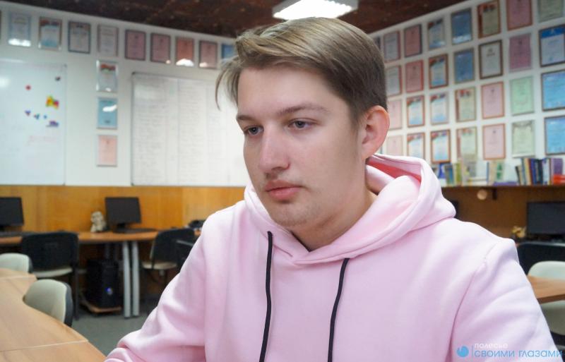 Международная олимпиада по информатике