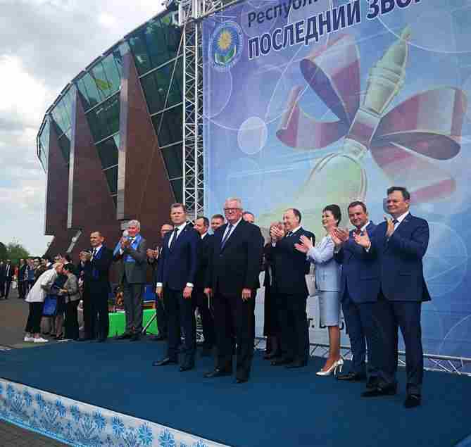Республиканский праздник «Последний звонок»