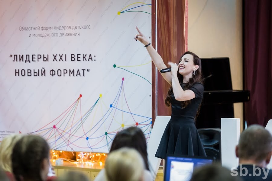 «Лидеры 21 века: новый формат»:  три дня лидерства и партнерства