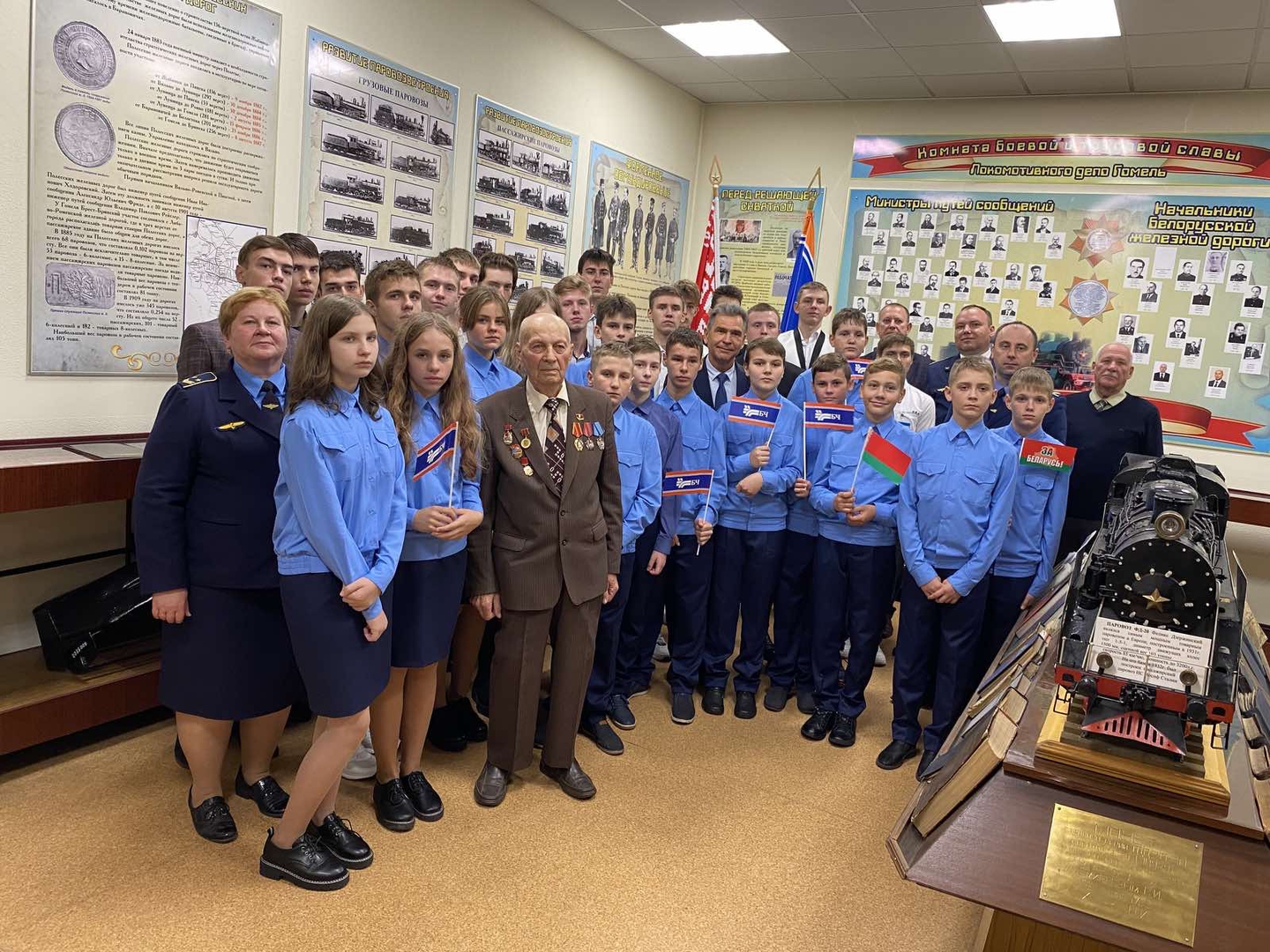 День народного единства