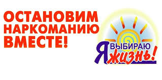 Уважаемые родители!