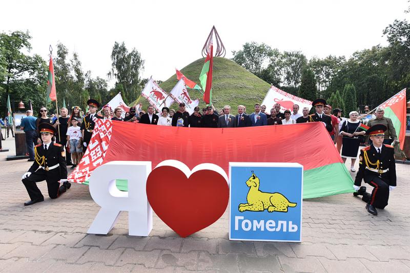 День народного единства