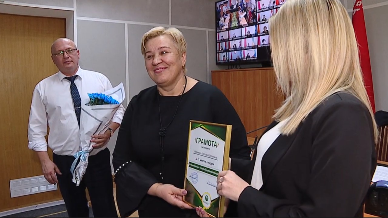 5 октября подведены итоги конкурса «Инновации в онлайн-образовании»