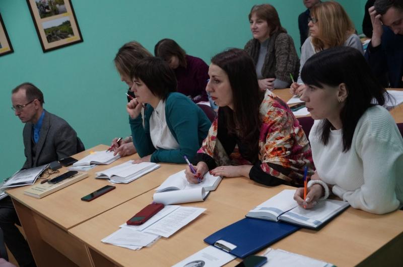 Краеведческий форум