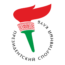 Старт республиканского социального проекта "Дотянись до мечты"