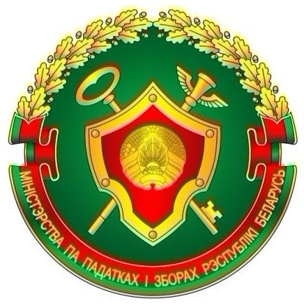 К СВЕДЕНИЮ ПЛАТЕЛЬЩИКОВ