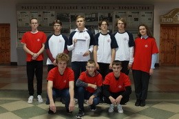 XV командный чемпионат по программированию  среди школьников