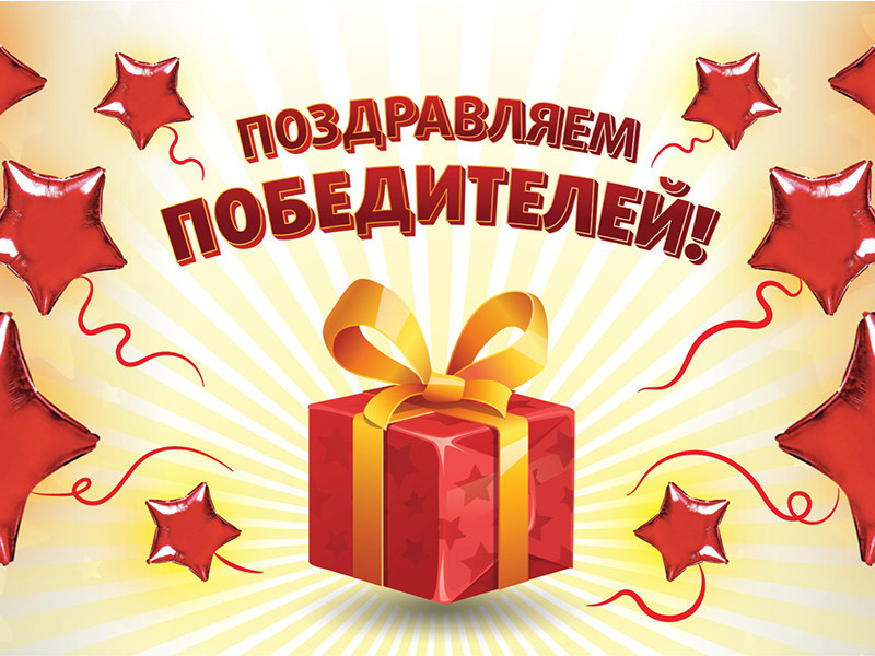 Школьники Гомельской области победили на международных олимпиадах!