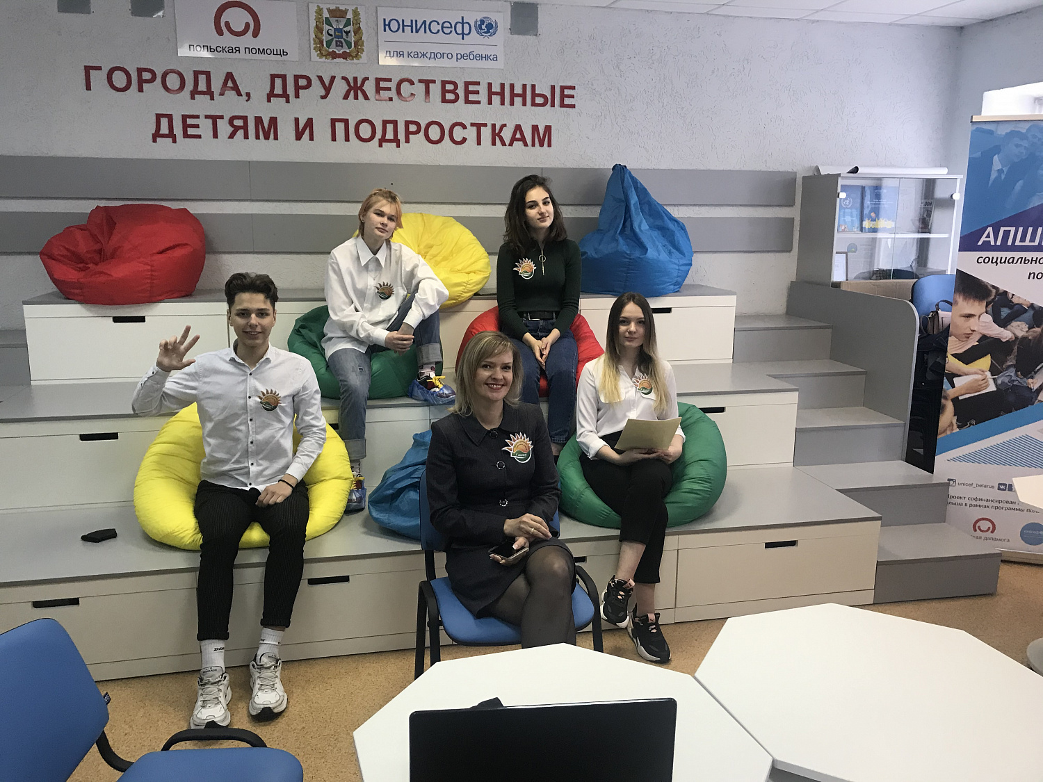 Прямые эфиры в интересах подростков 