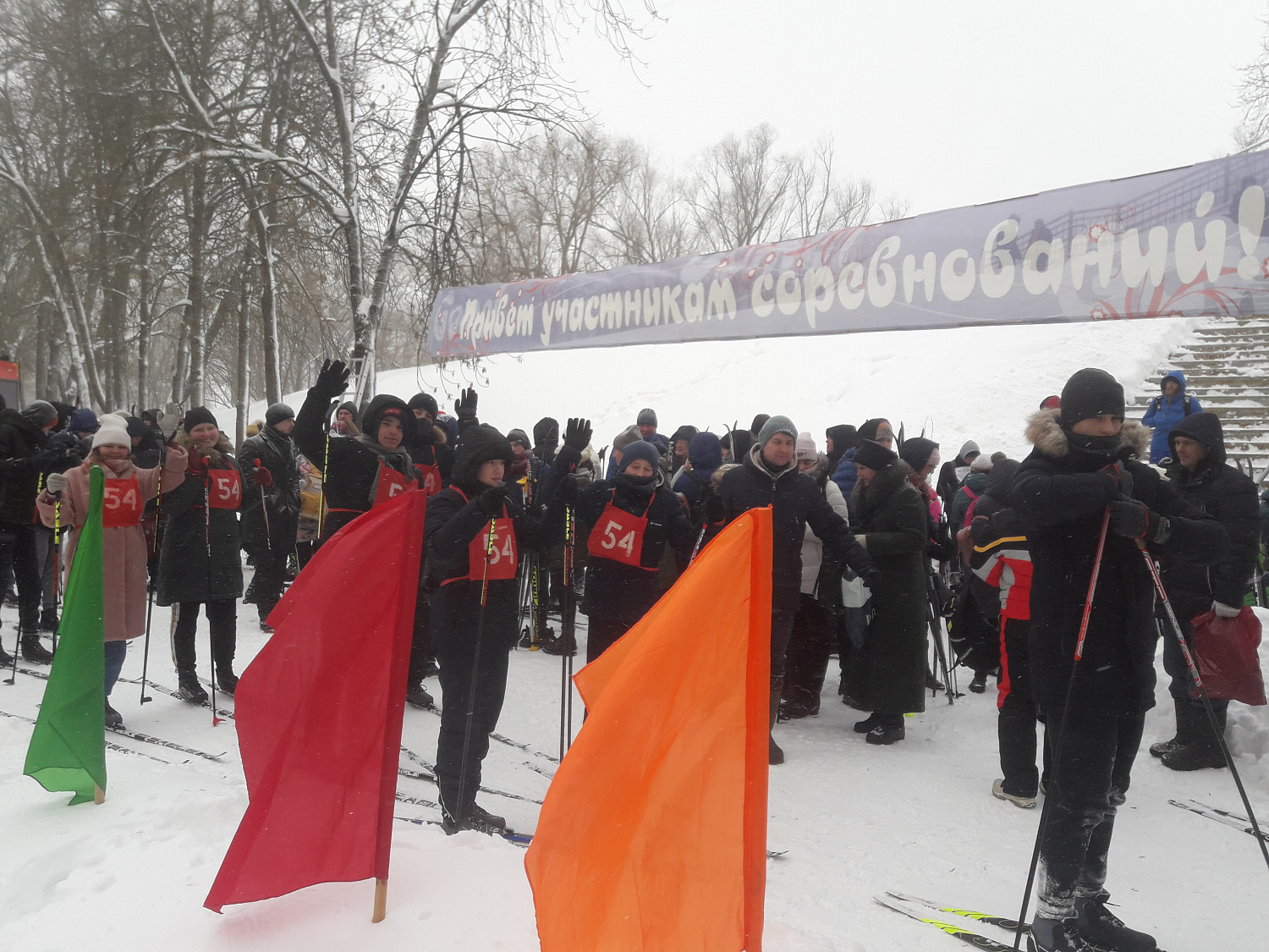 «Гомельская лыжня – 2021»