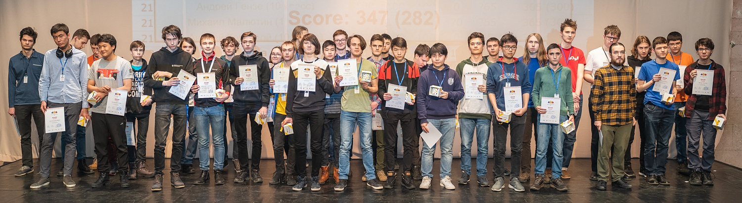 «Moscow Workshops Juniors 2020»