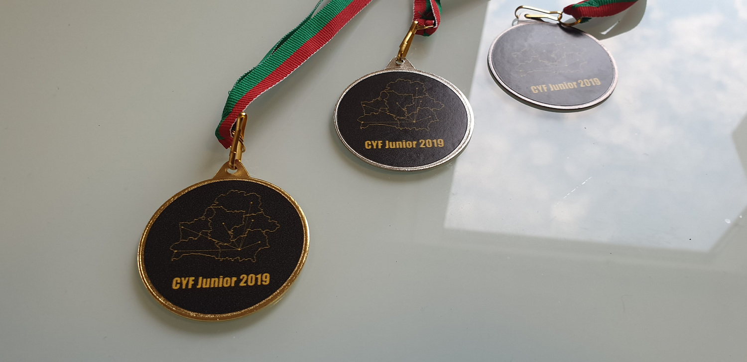«CYF Junior 2019»