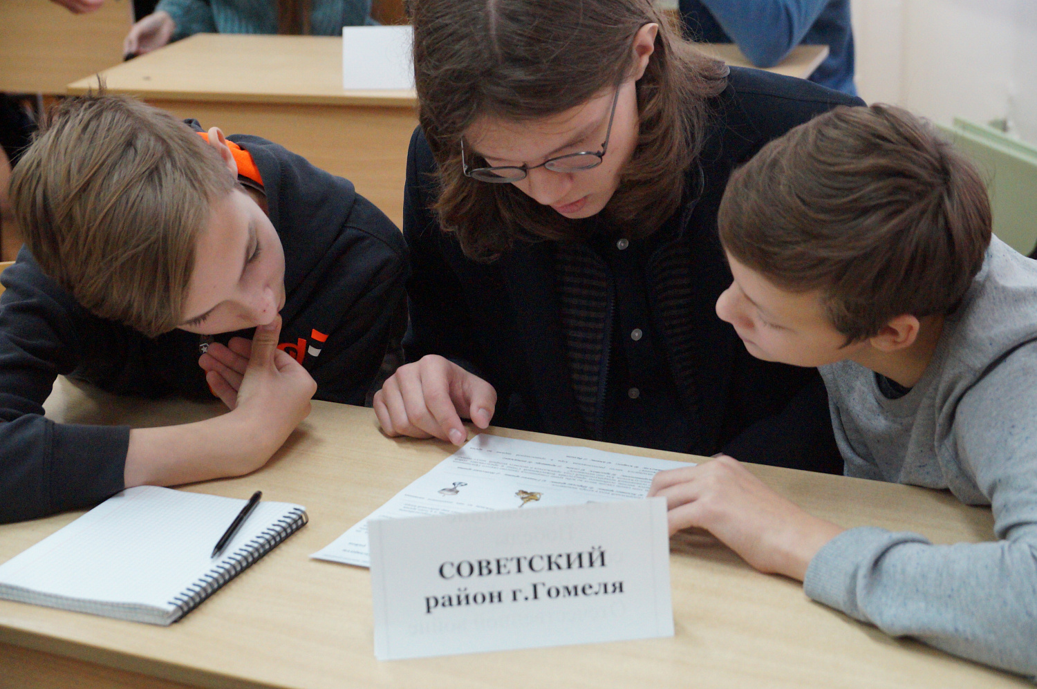Подведены итоги областного краеведческого конкурса-олимпиады, посвященного Году малой родины