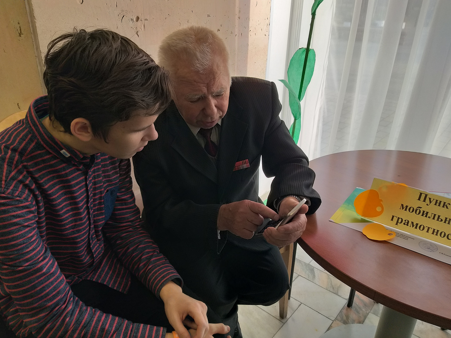 Фестиваль поколений собрал свидетелей войны и молодежь