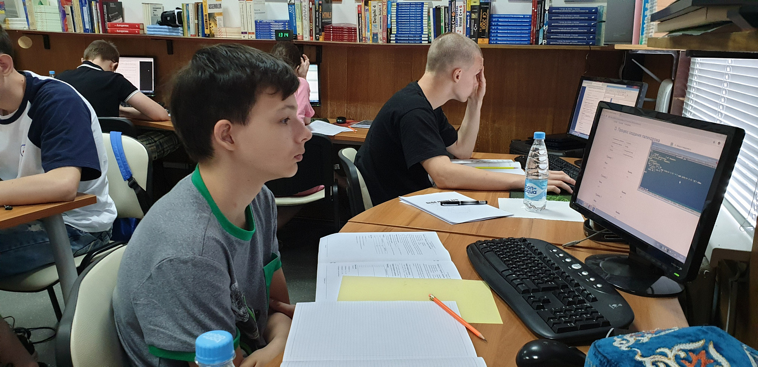 «CYF Junior 2019»