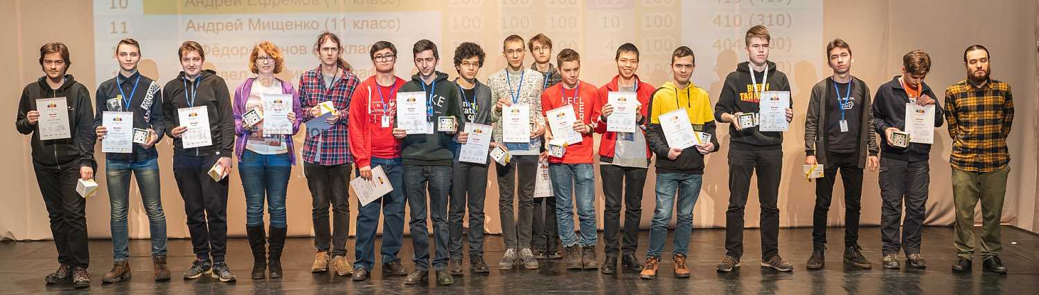 «Moscow Workshops Juniors 2020»