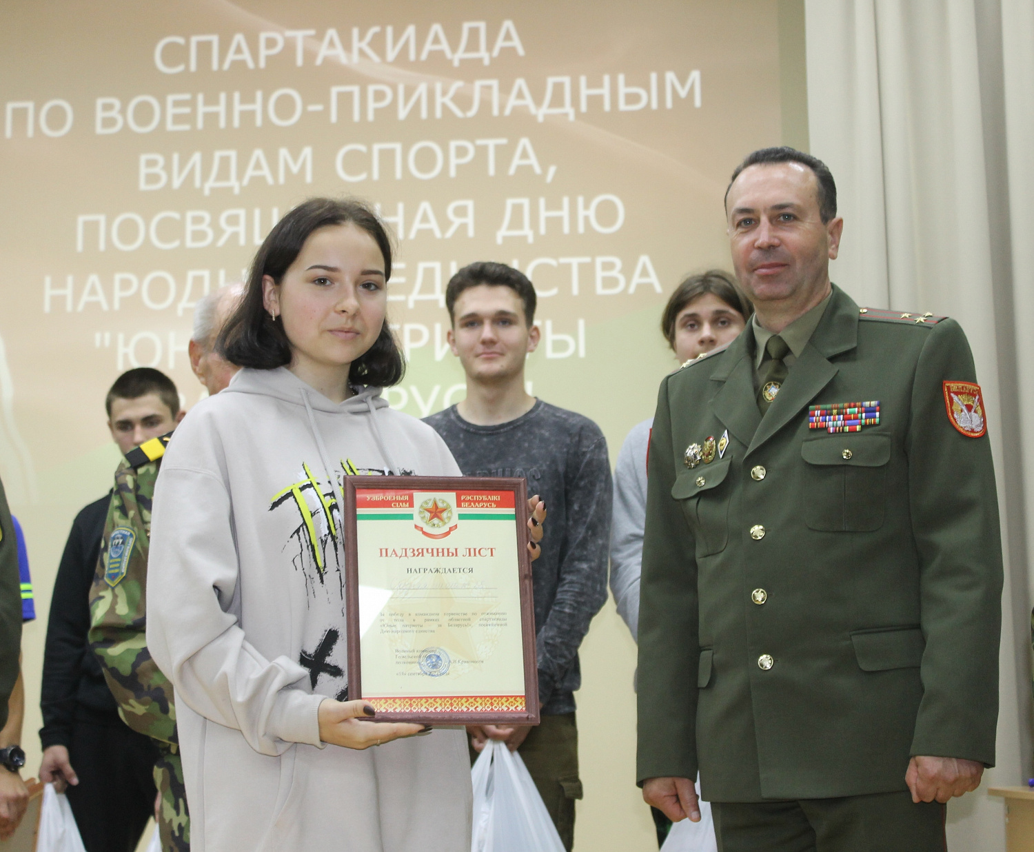Юные патриоты – за Беларусь