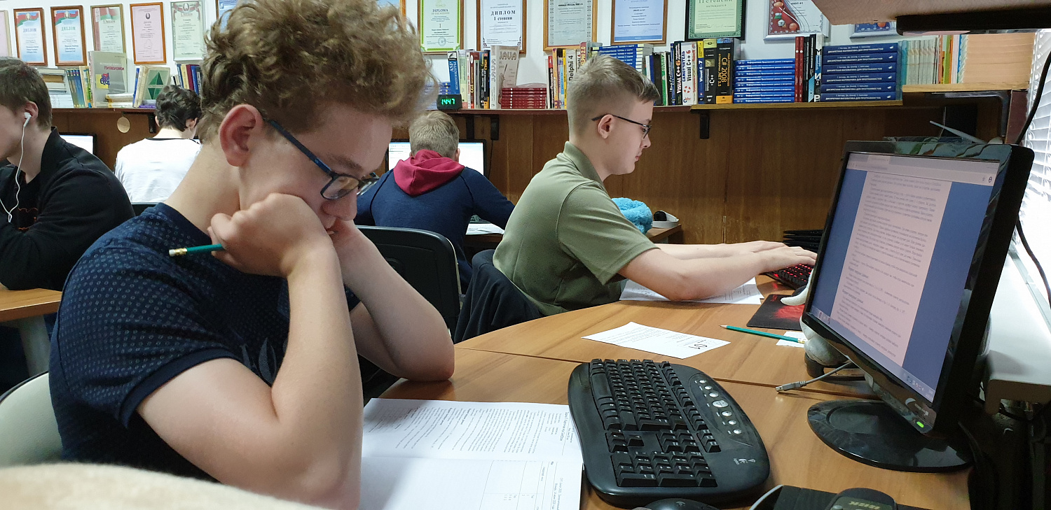 Мозырь принимает гостей