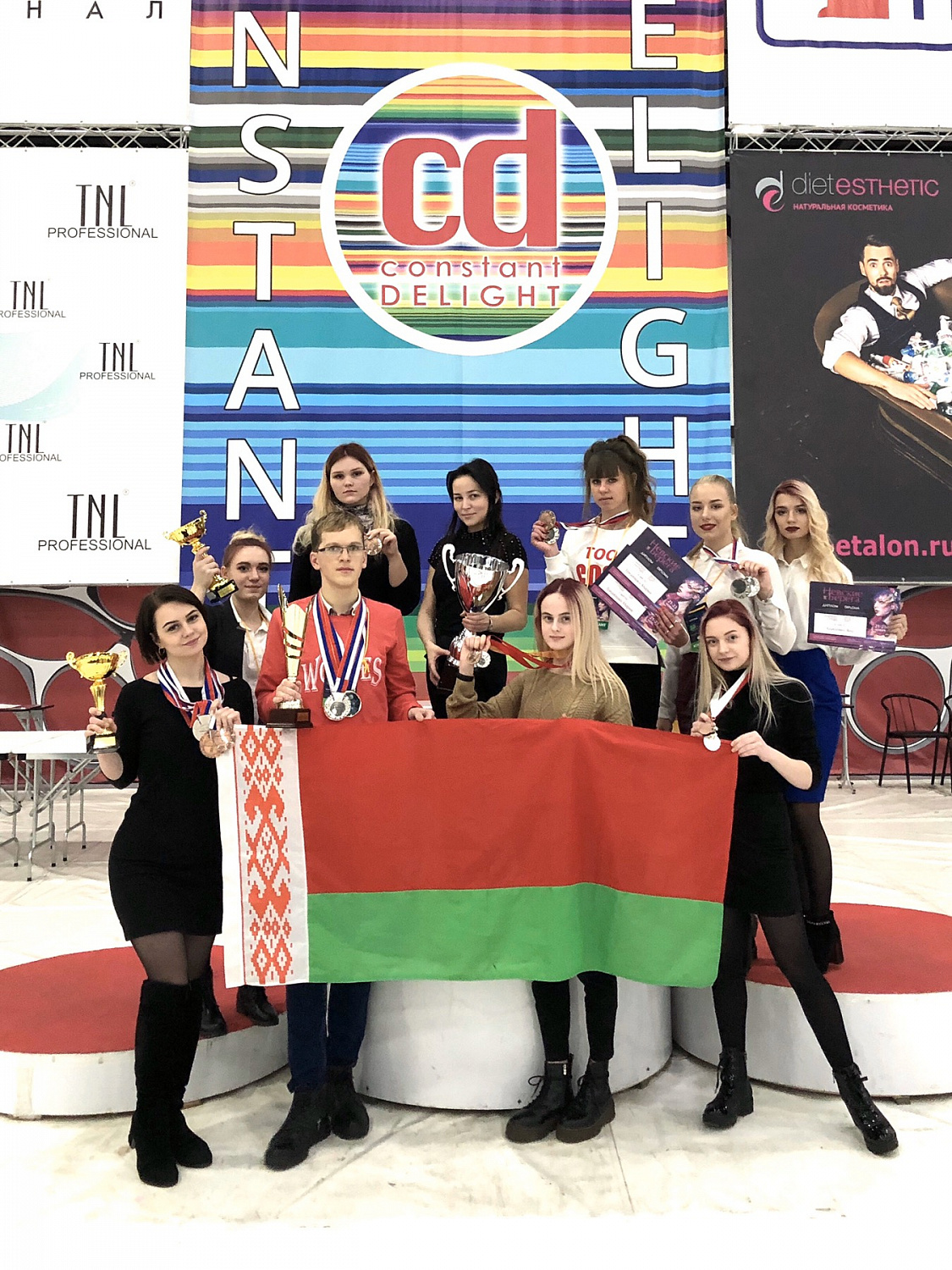 Международный фестиваль красоты «Невские Берега»