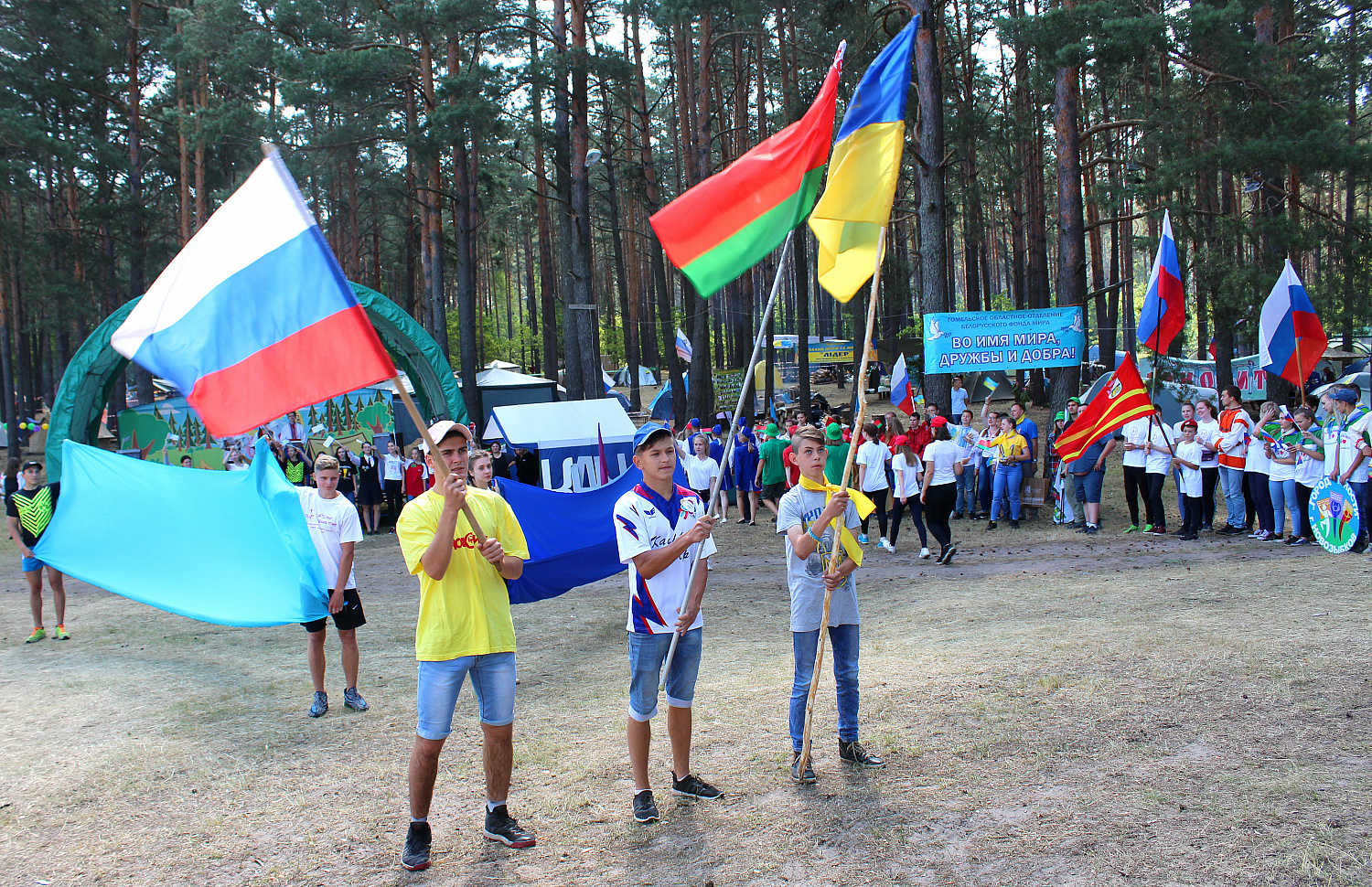 Лето на пользу в «Крынiчке»